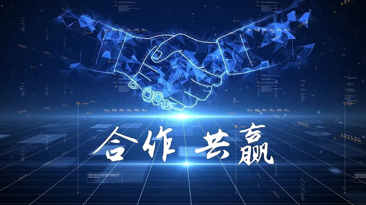 w66利来电气与东方电机签署《全面合作框架和谈》 推动高端绝缘系统创新发展